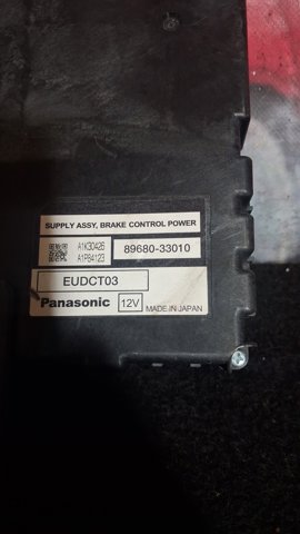 ЭБУ ABS 8968033010 TOYOTA