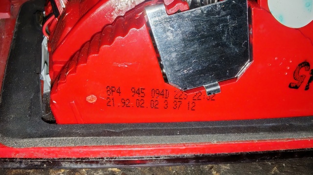 8P4945094D VAG Фонарь задний правый внутренний купить в Черновцы
