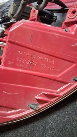92402G2100 Фонарь задний правый внешний купить Павлоград