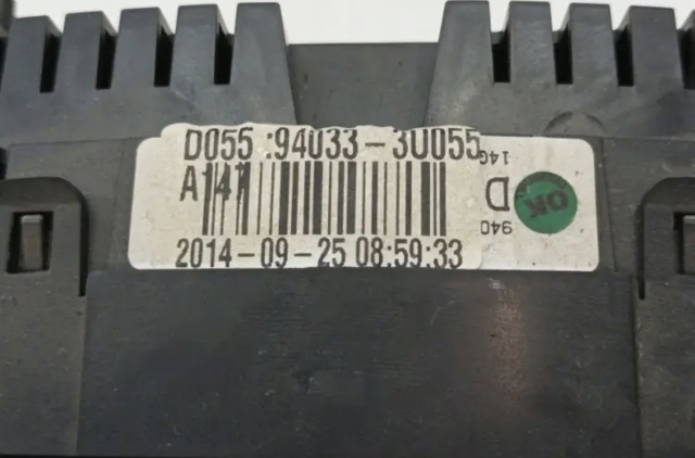 940333U055 купить Чернигов