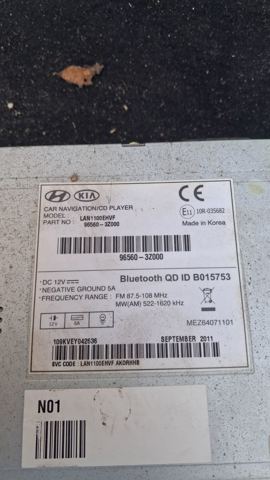 965603Z000 HYUNDAI купить в Киев