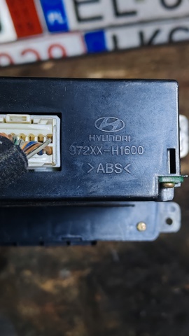 HYUNDAI 972XXH1600 в наличии Днепр