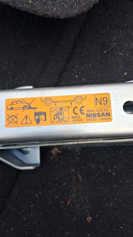 NISSAN 995501AN0A в наличии Николаев