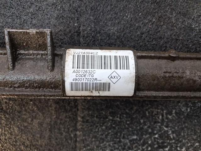 A0012632C купить Полтава