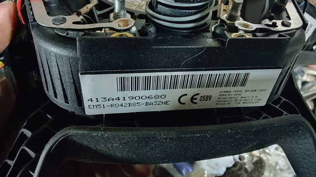 FORD EM51R042B85 в наличии Николаев