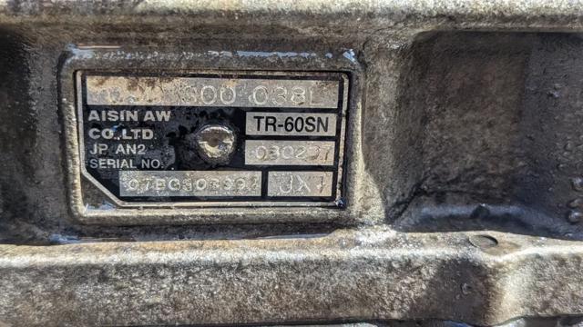 TR60SN КПП купить Павлоград