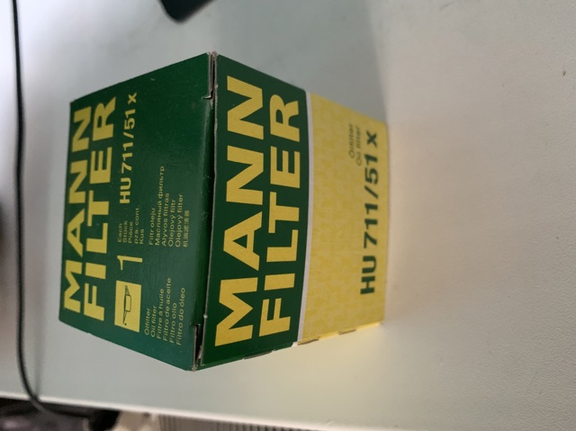 HU71151X Фильтр масляный купить Украина