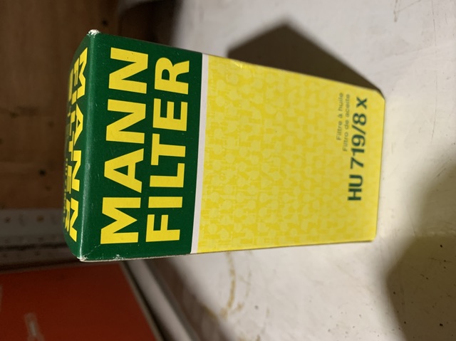 HU7198X Фильтр масляный купить Украина