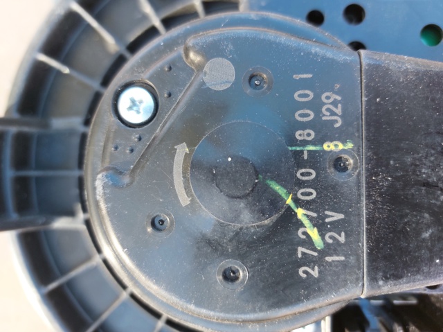 TOYOTA 2727008001 в наличии Львов