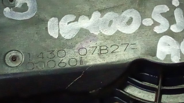 164005J6A01 HONDA купить в Львов