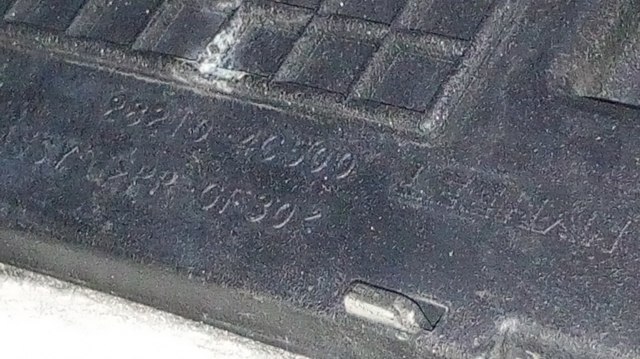 HYUNDAI 282104C500 в наличии Харьков