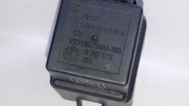 9207913 BMW купить в Черкассы