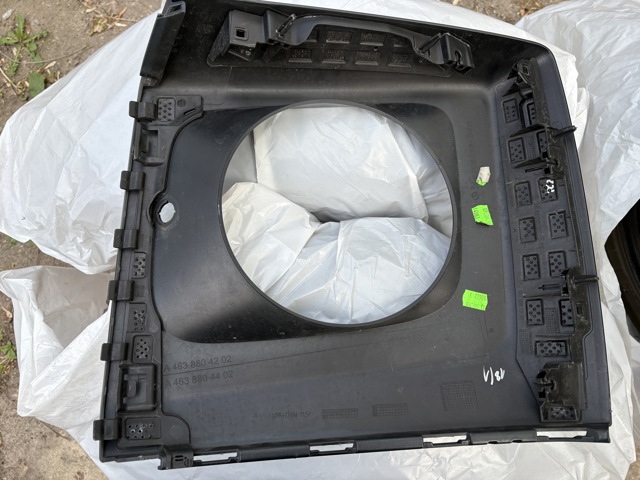 4638804202 MERCEDES купить в Кривой Рог