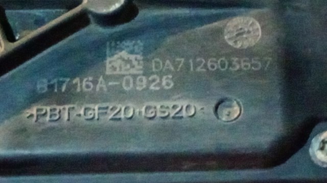 DS7E9F991AJ Дроссельная заслонка в сборе купить Днепр