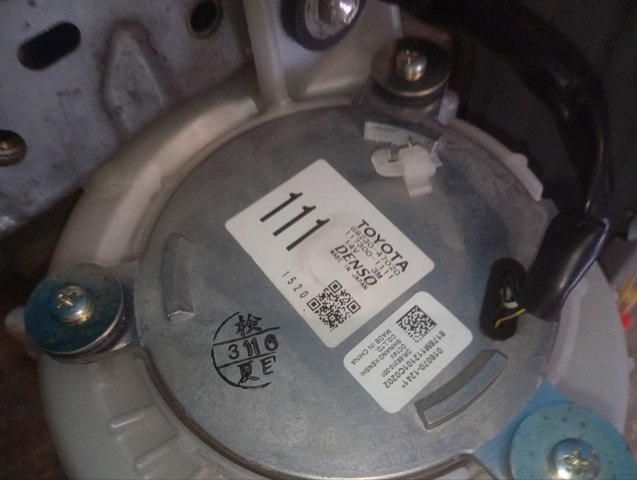 G951076010 TOYOTA Батарейный модуль электромобиля купить в Одесса