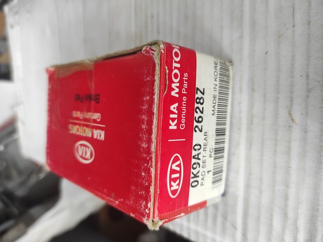 0K9A02628Z HYUNDAI Задние тормозные колодки купить в Тернополь
