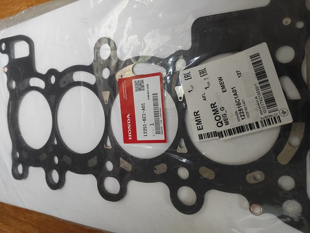 Прокладка головки блока 122516C1A01 HONDA