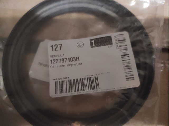 122797403R RENAULT Сальник коленвала задний купить в Тернополь