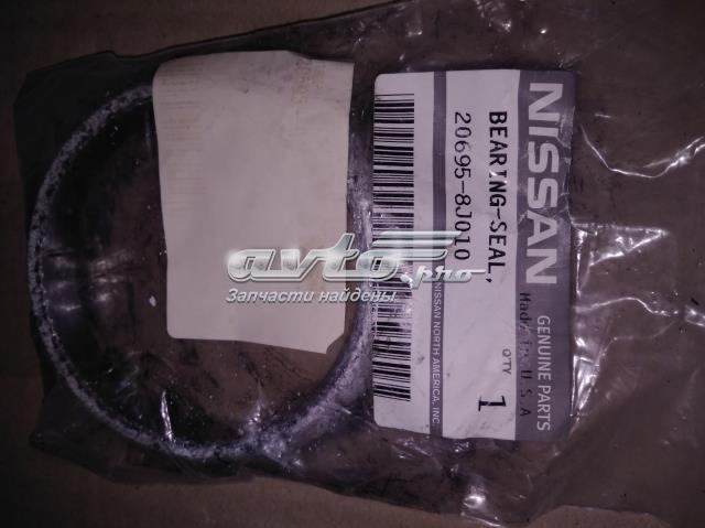 Кольцо приемной трубы глушителя уплотнительное 206958J010 NISSAN