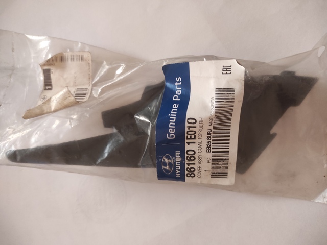 Нижний молдинг ветрового стекла 861601E010 HYUNDAI