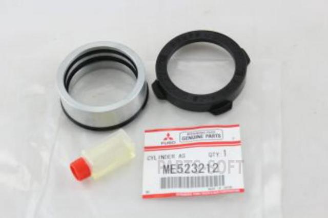 Ремкомплект рабочего цилиндра сцепления ME523212 MITSUBISHI