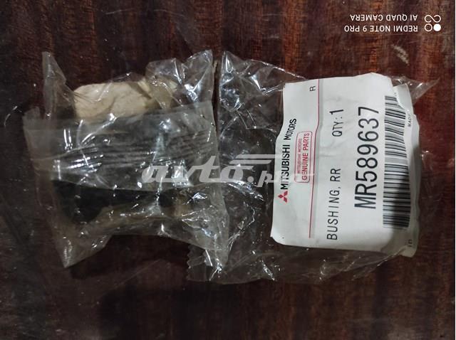 Втулка стабилизатора заднего MR589637 MITSUBISHI