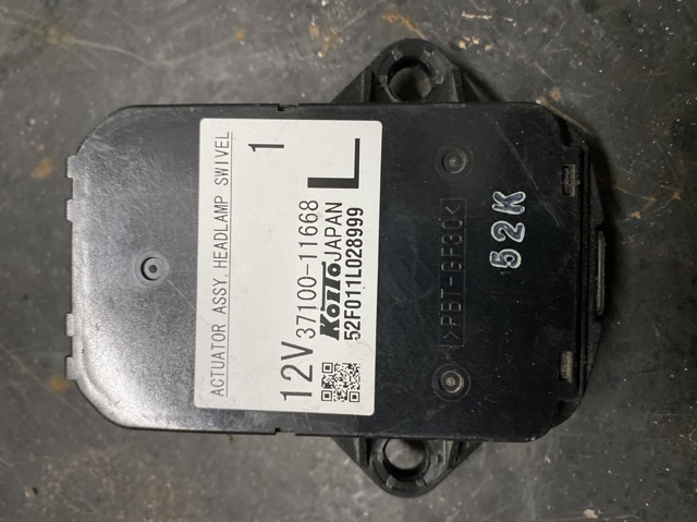MAZDA 3710011668 в наличии Киев
