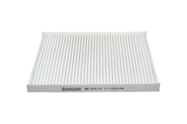 STELLOX 7110253SX Фильтр салона в наличии Черкассы
