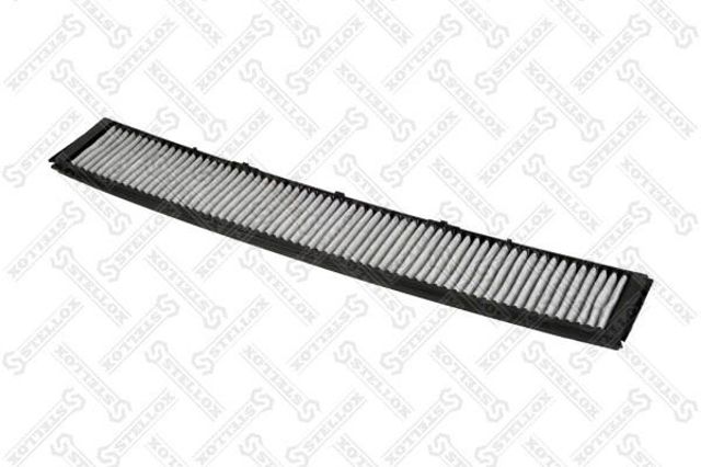 7110260SX STELLOX Фильтр салона купить в Ирпень
