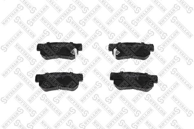 STELLOX 757002BSX Задние тормозные колодки в наличии Черновцы