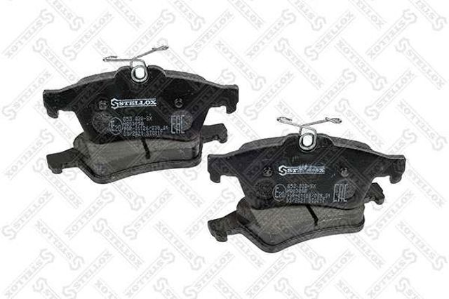 STELLOX 853020SX Задние тормозные колодки в наличии Сумы