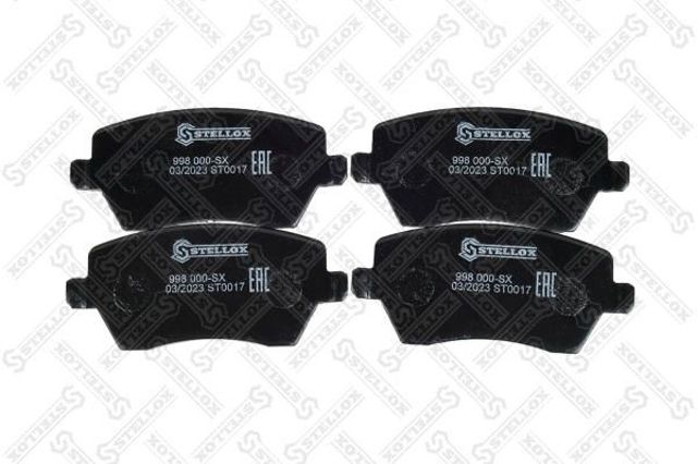 STELLOX 998000SX Колодки тормозные передние дисковые в наличии Сумы