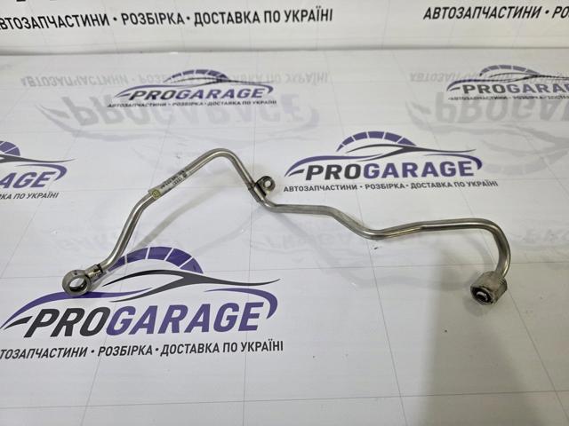 Трубка/шланг подачи масла к турбине 03L145771AF VAG