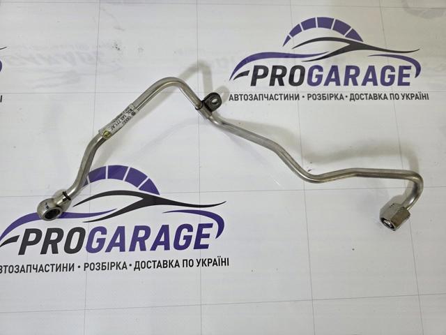 VAG 03L145771AF Трубка (шланг) подачи масла к турбине в наличии Харьков
