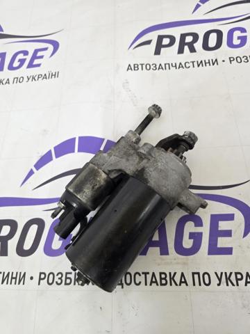 VAG 03L911021C Стартер в наличии Черновцы