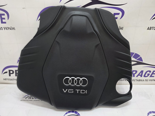 Экран двигателя 059103925CB VAG