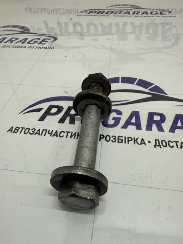 Болт заднего продольно рычаг, развальный 07146888627 BMW
