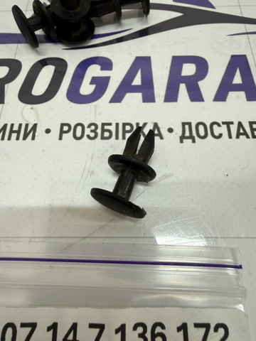 07147136172 BMW купить в Хмельницкий