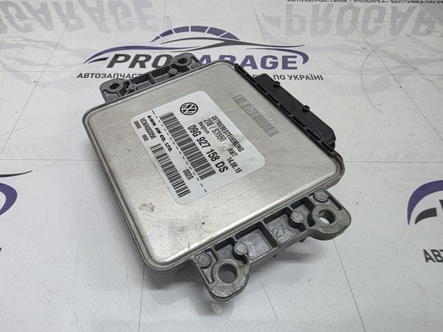 09G927158DS VAG Блок управления акпп купить в Тернополь