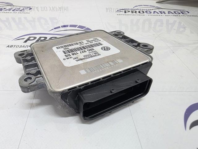 09G927158DS VAG Блок управления акпп купить в Павлоград