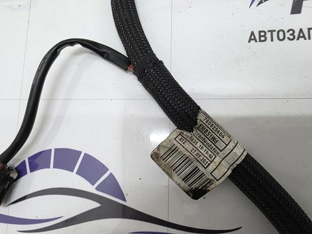 12517808257 купить Ирпень