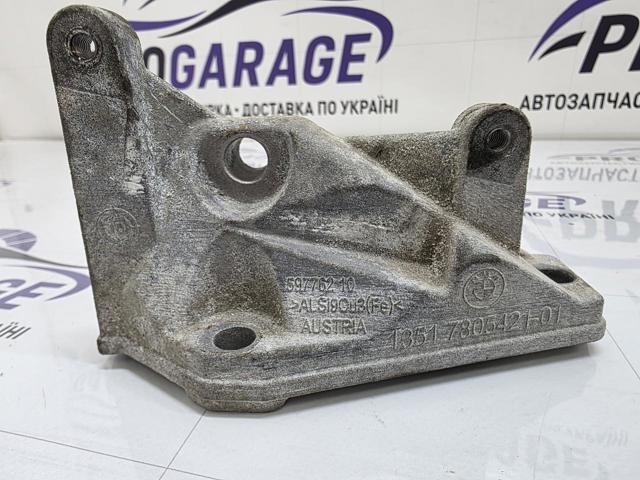 13517805421 BMW купить в Полтава