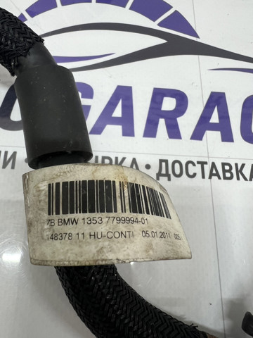 13537799994 купить Сумы
