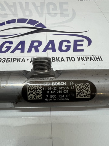 BMW 13537805423 Распределитель топлива (рампа) в наличии Ужгород