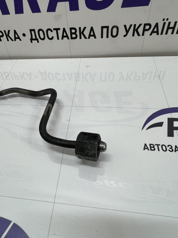 13537805425 купить Чернигов