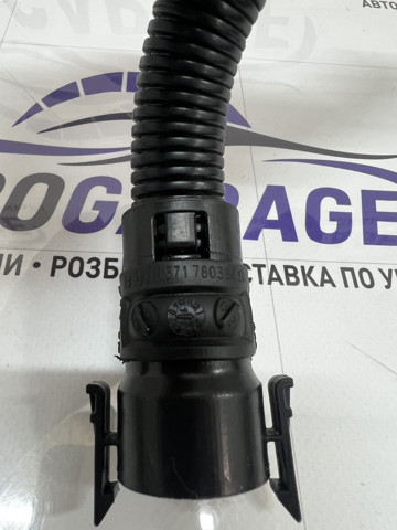 13717803842 Патрубок вентиляции картерных газов купить Ужгород