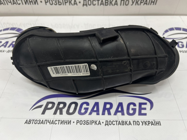 13717807493 купить Ужгород