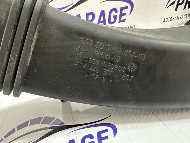 BMW 13717811597 Патрубок воздушный, вход воздушного фильтра в наличии Днепр