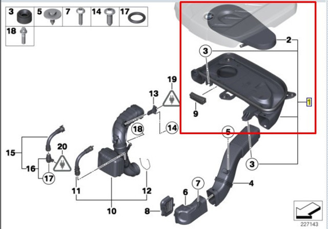 BMW 13717812462 Корпус воздушного фильтра в наличии Винница