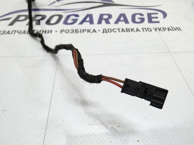 BMW 1452577 в наличии Сумы